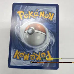 Pokemon TCG Nintendo Frogadier 089/086 Crown Zenith Eng Holo Rare 2026 HP100 - Image 2
