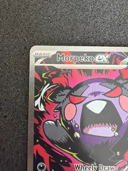Morpeko Ex 117/84 Special Illustration Rare -Pitch Black- Pokemon SIR - NM #LA2 - Image 2