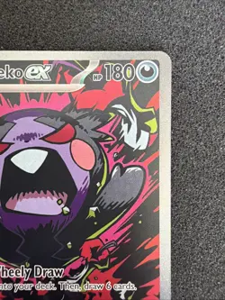 Morpeko Ex 117/84 Special Illustration Rare -Pitch Black- Pokemon SIR - NM #LA2 - Image 4