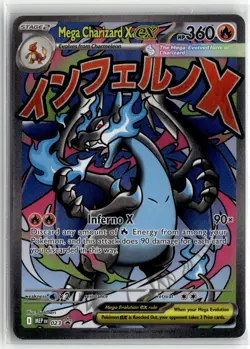 Mega Charizard X ex Holo Promo ME: Mega Evolution Promo 023 NM - Image 1