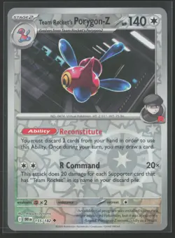Team Rocket's Porygon-Z Uncommon SV10: Destined Rivals 155/182 NM Reverse Holo - Image 1