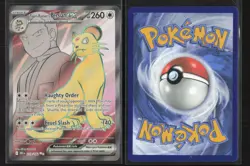 Team Rocket's Persian ex 219/182 Ultra Rare Destined Rivals Pokemon Holo NM - Image 3