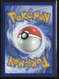 Arven's Mabosstiff ex - Double Rare SV10: Destined Rivals 139/182 NM Pokemon - Image 2