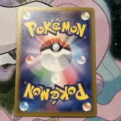 Mew ex RR 076/190 or 151/165 Shiny Treasure SV4a Pokemon Card Japan [Near Mint] - Image 2