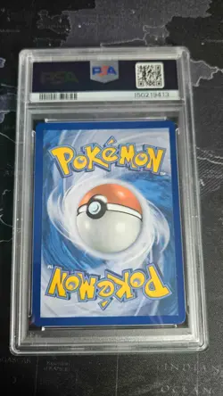 PSA 9 Vulpix 138/132 Illustration Rare Mega Evolution Pokemon Card - Image 2