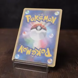 Makuhita 035/080 L2 1st Edition 2010 Japanese Pokemon Card Light Play - Image 4