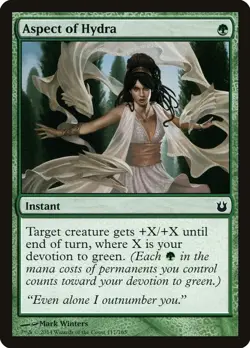 NM - Aspect of Hydra [BNG - 117] Born of the Gods - Image 1