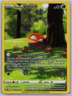 Hisuian Voltorb GG01/GG70 - Galarian Gallery - NM - Crown Zenith - Pokemon TCG - Image 1