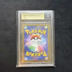 2022 Pokemon Japanese Vstar Universe Origin Forme Palkia VSTAR #259 UR BGS 9.5 - Image 2