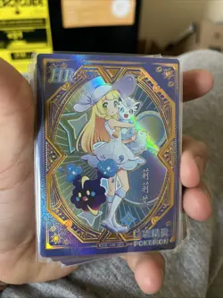 Pokemon non-TCG Chinese Eif Baby Collection Trainer Lillie HR#005 - Image 1