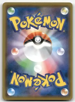MEW V 038/127 DOUBLE RARE V STARTER DECKS POKEMON JAPANESE LIGHTLY PLAYED - Image 2