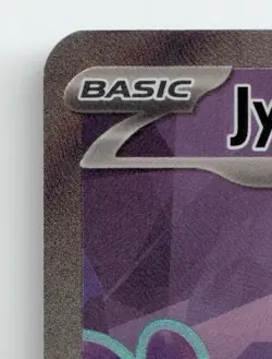 JYNX EX 191/165 ULTRA RARE 151 POKEMON NEAR MINT - Image 4