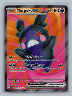 Morpeko ex 102/084 Ultra Rare Pokemon Pitch Black Holo NM/M - Image 1