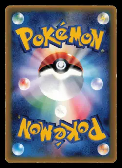 Rota's Mime Jr. 086/PCG-P Mcdonalds Promo 2005 Japanese Pokemon TCG HP - Image 3