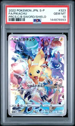 2022 Pokemon Sword & Shield S-P Promos JP 323 Pikachu PSA 10 144876993 - Image 1