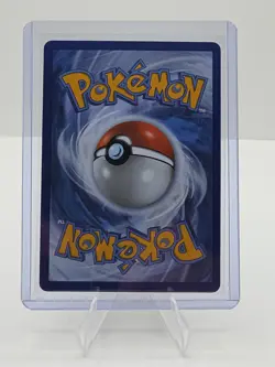 Pokemon TCG Dhelmise Illustration Rare 91/084 Pitch Black EN NM - Image 2