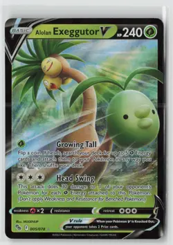 Alolan Exeggutor V Holo Ultra Rare Pokemon GO 005/078 NM - Image 1