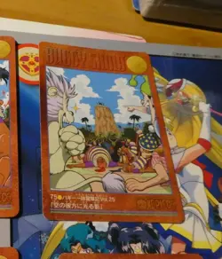 ONE PIECE VISUAL ADVENTURE CARDDASS CARD REG CARTE 75 MADE IN JAPAN 2000 MINT - Image 1