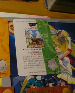ONE PIECE VISUAL ADVENTURE CARDDASS CARD REG CARTE 75 MADE IN JAPAN 2000 MINT - Image 2