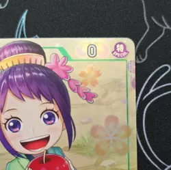 One Piece Otama (Parallel) OP07-022 500 Years In The Future Foil Rare NM - Image 3