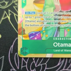 One Piece Otama (Parallel) OP07-022 500 Years In The Future Foil Rare NM - Image 5