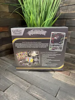 Pokemon Center Pitch Black Elite Trainer Box (ETB) *Sealed - Image 2