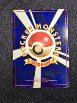 Snorlax NO. 143 Vending Series 1 HP Japanese Pokemon Card TCG - Image 2