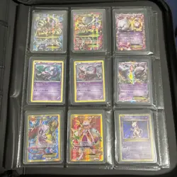 Pokemon card binder collection lot 9 cards - Image 1