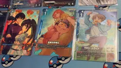 12 Card Lot Alt Art + FOIL Bandai Gundam TCG GD03 GD04 Japanese NM Box Hit - Image 5