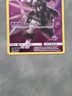 Armored Mewtwo SM228 Sm Holo Promo Pokemon TCG NEAR MINT CONDITION CARD - Image 3