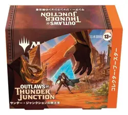 Sealed Outlaws of Thunder Junction Collector Booster Box (Japanese Language) - Image 1
