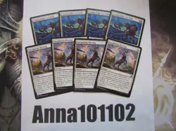 Karametra's Blessing x4 and Leonin of the Lost Pride 4x, TBD White MTG - Image 1