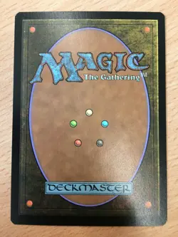 FOIL BORDERLESS Urza's Mine - Double Masters (Magic/MTG) Near Mint - Image 2