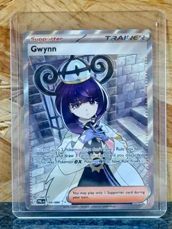 Pokemon Gwynn 109/084 Special Illustration Rare Pitch Black Full Art Trainer NM - Image 1