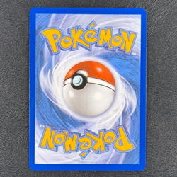 Gwynn 109/084 - Ultra Rare Trainer - Pitch Black - Pokemon TCG - NM/M - Image 2