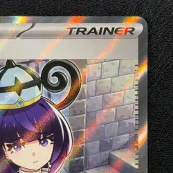 Gwynn 109/084 - Ultra Rare Trainer - Pitch Black - Pokemon TCG - NM/M - Image 4