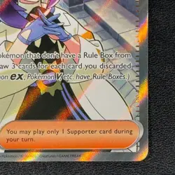 Gwynn 109/084 - Ultra Rare Trainer - Pitch Black - Pokemon TCG - NM/M - Image 5