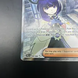 Gwynn - 109/084 Pitch Black - Ultra Rare - Full Art - Pokemon TCG - Image 4