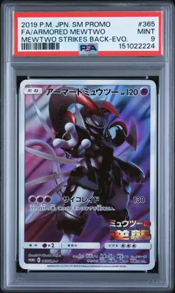 2019 POKEMON JAPANESE SM PROMO #365 FULL ART/ARMORED MEWTWO PSA 9 - Image 1