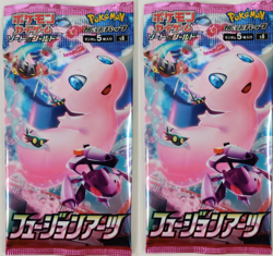 2 X Fusion Arts Booster Pack S8 - Japanese Fusion Strike Pokemon Factory Sealed - Image 2