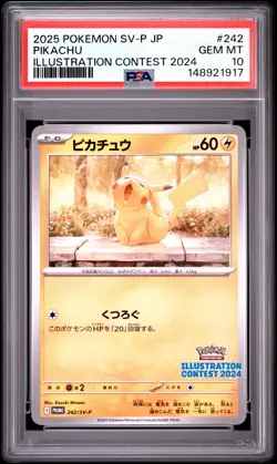 2025 POKEMON JAPANESE SV-P PROMO ILLUSTRATION CONTEST 2024 #242 PIKACHU PSA 10 - Image 1