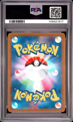 2025 POKEMON JAPANESE SV-P PROMO ILLUSTRATION CONTEST 2024 #242 PIKACHU PSA 10 - Image 2