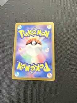 Nidoking 174/165 Sv2a: Pokemon Card 151 Holo (Japanese) - Image 2