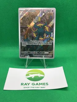 Pokemon TCG Dhelmise 091/084 Pitch Black Illustration Rare Holo Near Mint - Image 1