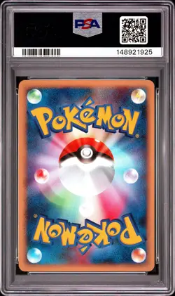 2008 POKEMON JAPANESE GALACTIC'S CONQUEST #078 SWABLU-HOLO PSA 9 - Image 2