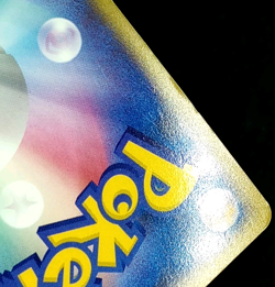 Pokemon Company Drapion LV.X 123/DP-P DP-P Promo Holo Japanese LP - Image 3