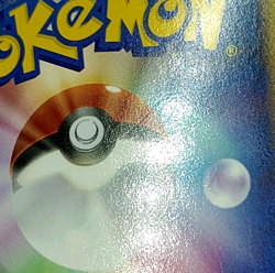Pokemon Company Drapion LV.X 123/DP-P DP-P Promo Holo Japanese LP - Image 4
