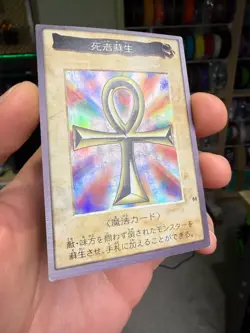 #88 MONSTER REBORN Yu-Gi-Oh Rare Foil Card Bandai Japanese 1999 - Image 2