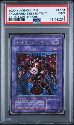 2000 YU-GI-OH! JAPANESE THOUSAND EYES BIBLE #TB34 THOUSAND-EYES RESTRICT PSA 9 - Image 1