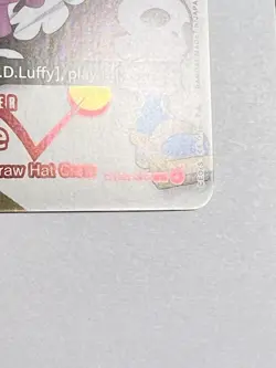 Round1 Promo #ST29-005 Jinbe One Piece Round One English - Image 3